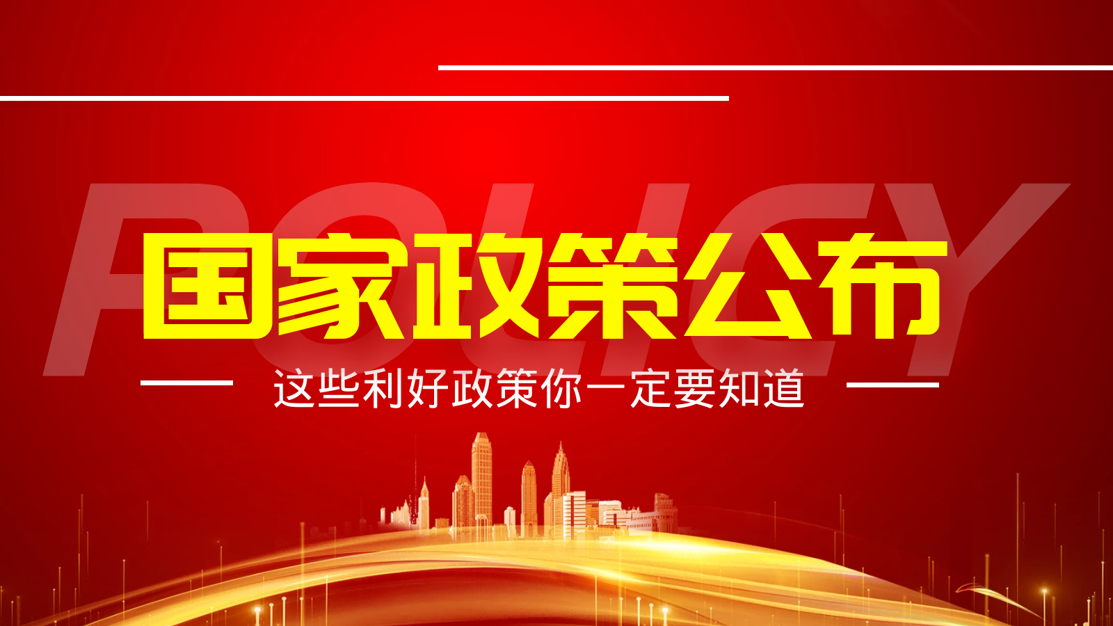 空壓機選型煩?空壓機保養(yǎng)維修煩?德曼幫你化解用氣煩惱