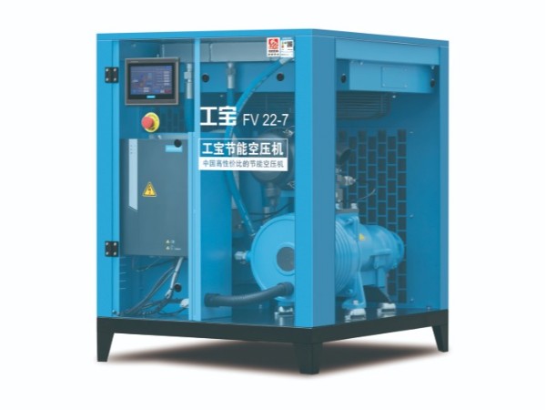 永磁變頻空壓機(jī)型號(hào)FV(功率15~37kW)